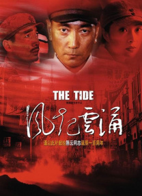 露骨的挑逗