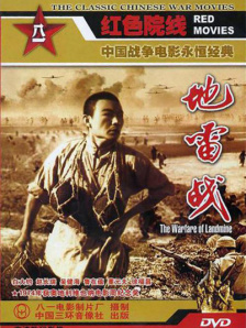 成人在线观看午夜