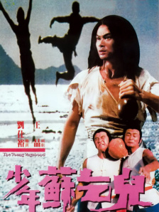 茜美丝非家族的小公主